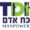 טידיאיי כוח אדם